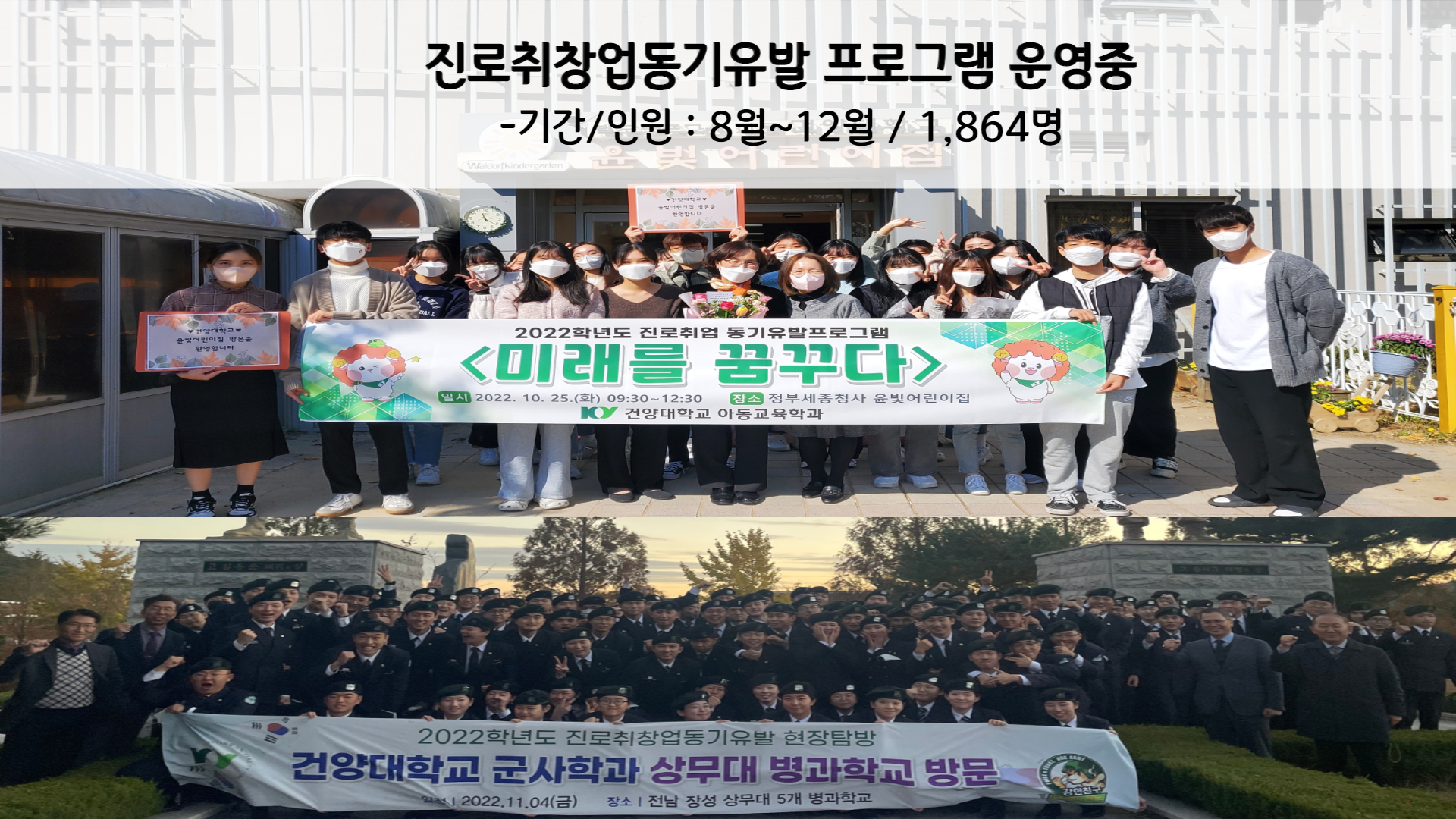 썸네일 사진