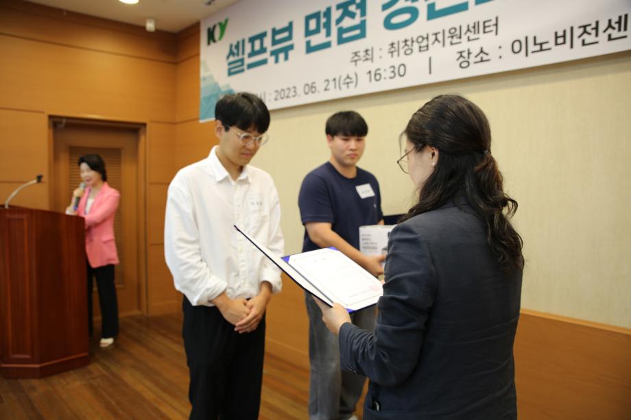 썸네일 사진