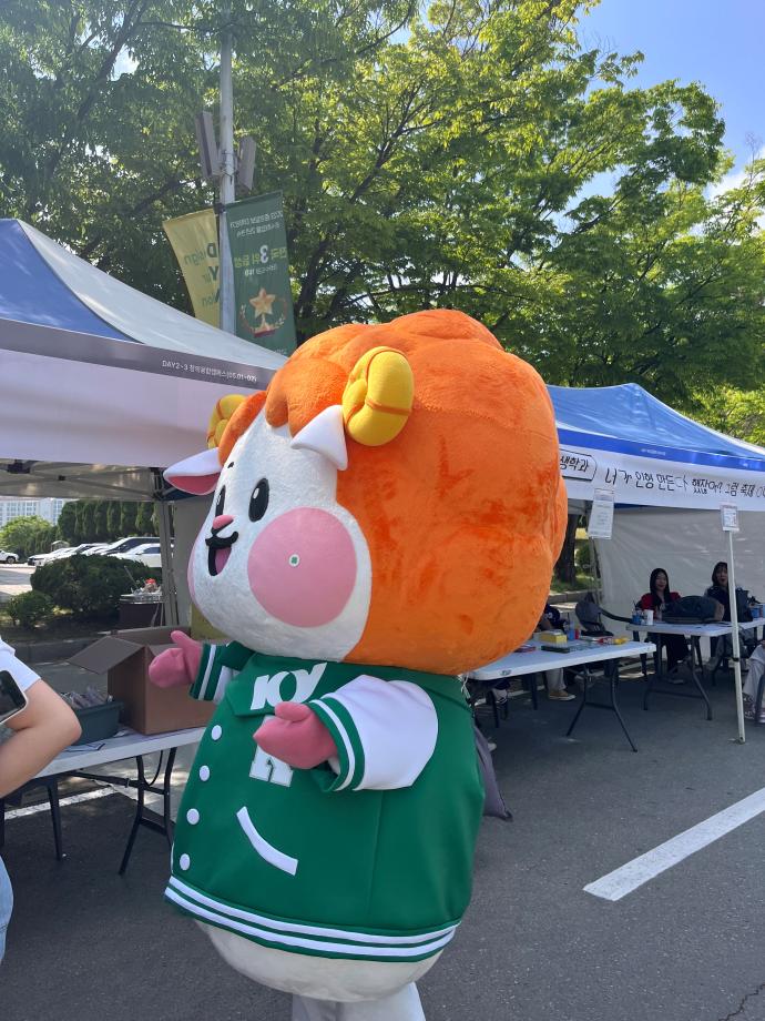 썸네일 사진