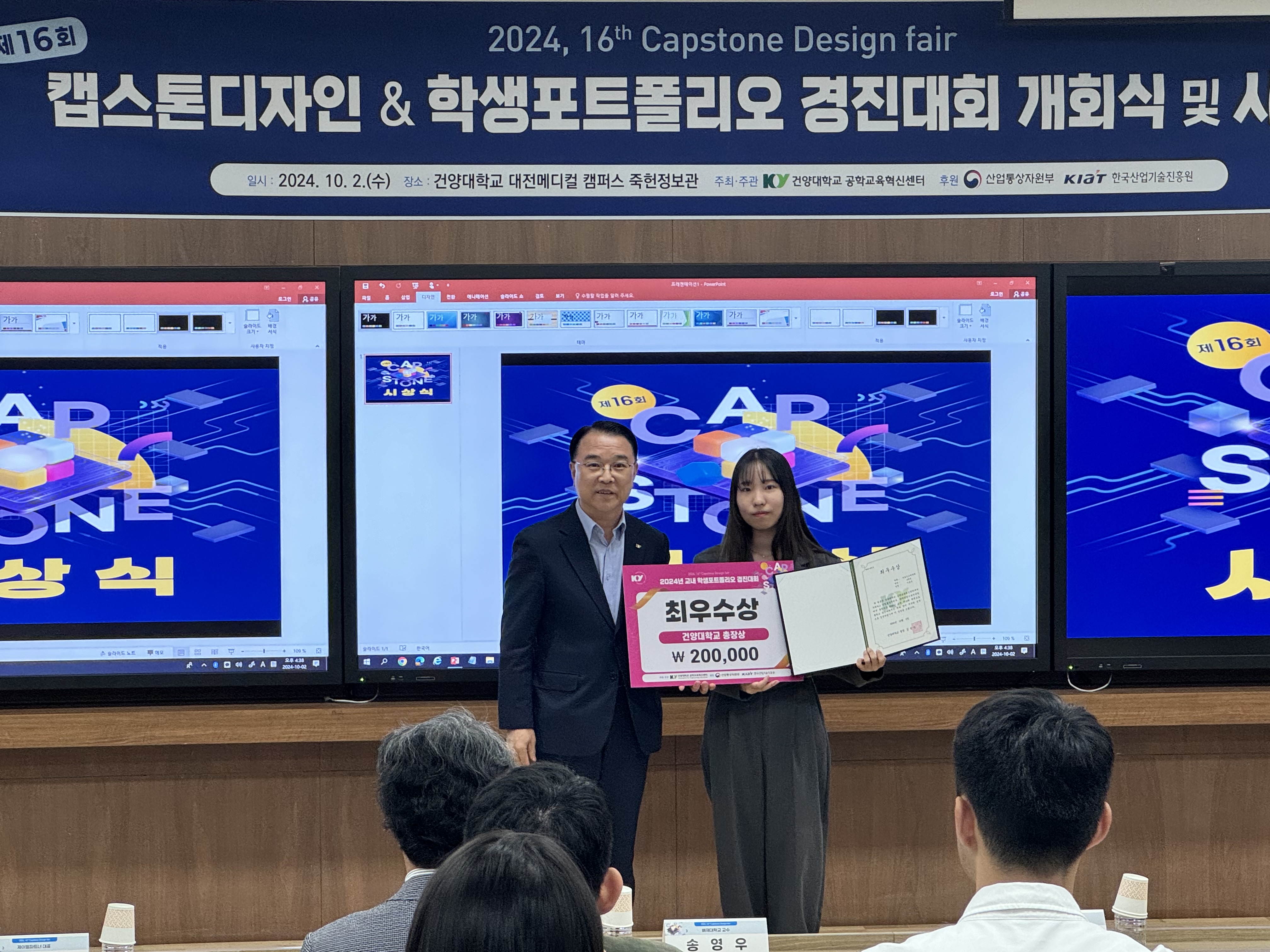 썸네일 사진