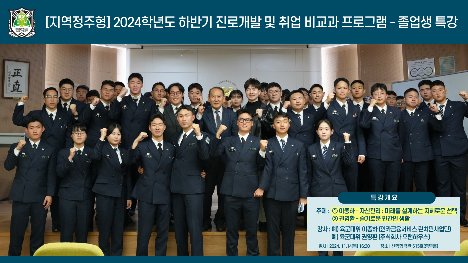 썸네일 사진