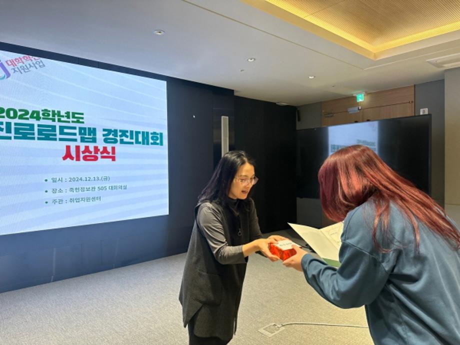 썸네일 사진