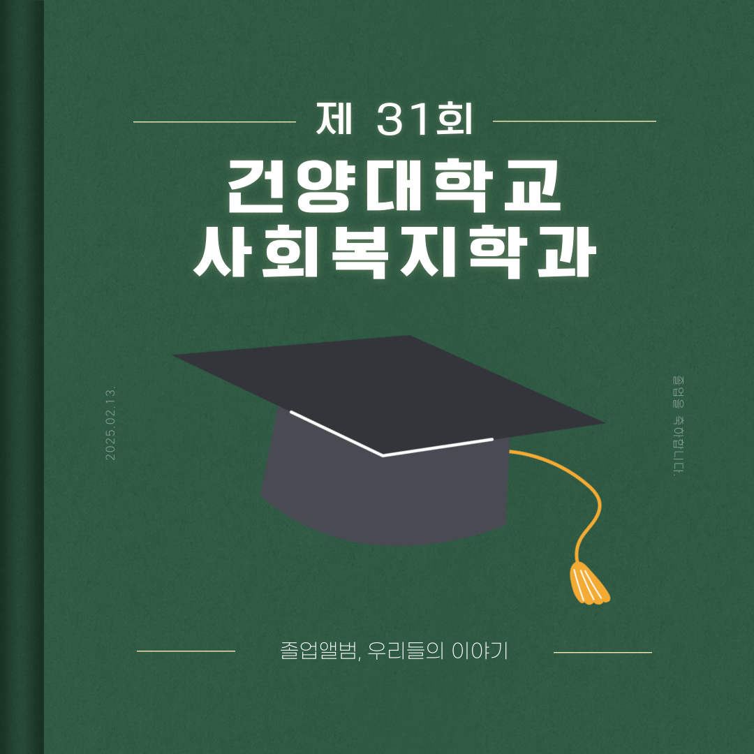 썸네일 사진