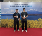 썸네일 사진