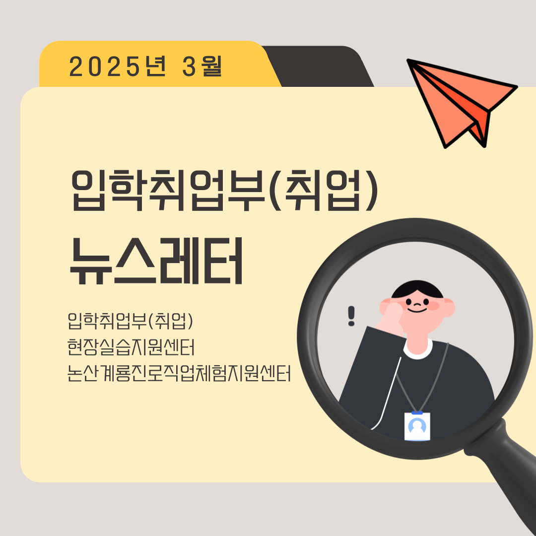 썸네일 사진