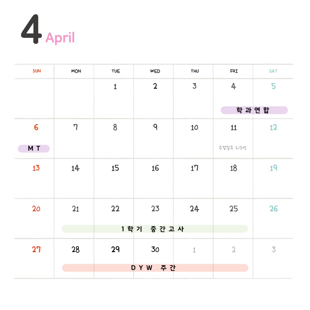 썸네일 사진