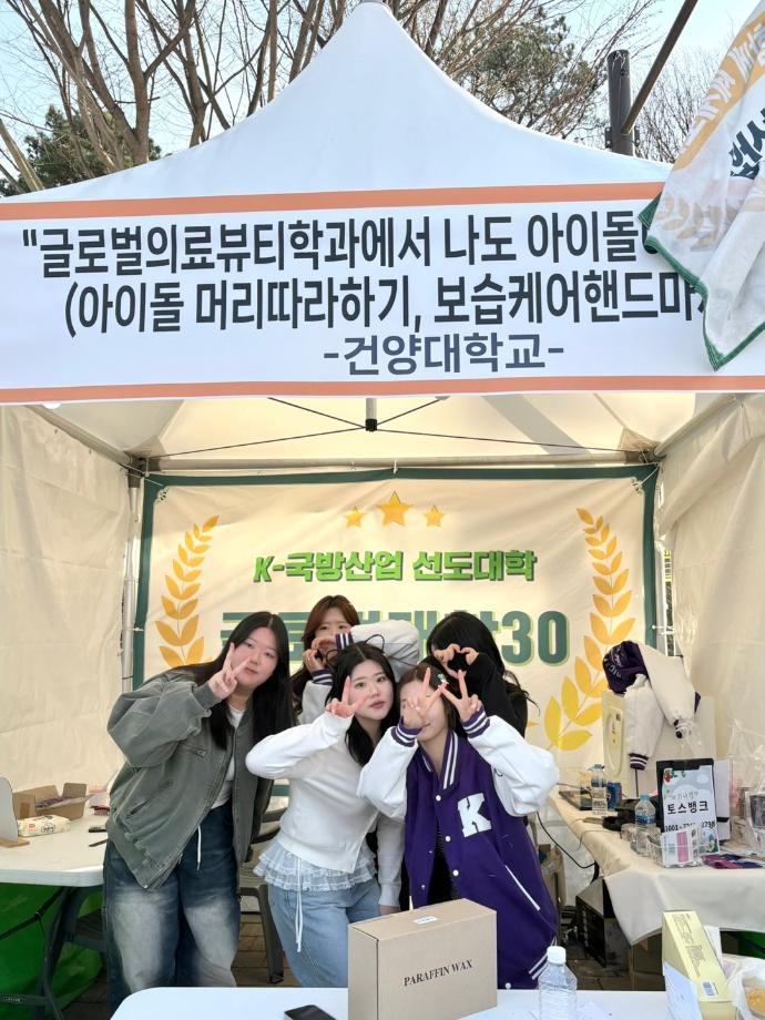 썸네일 사진