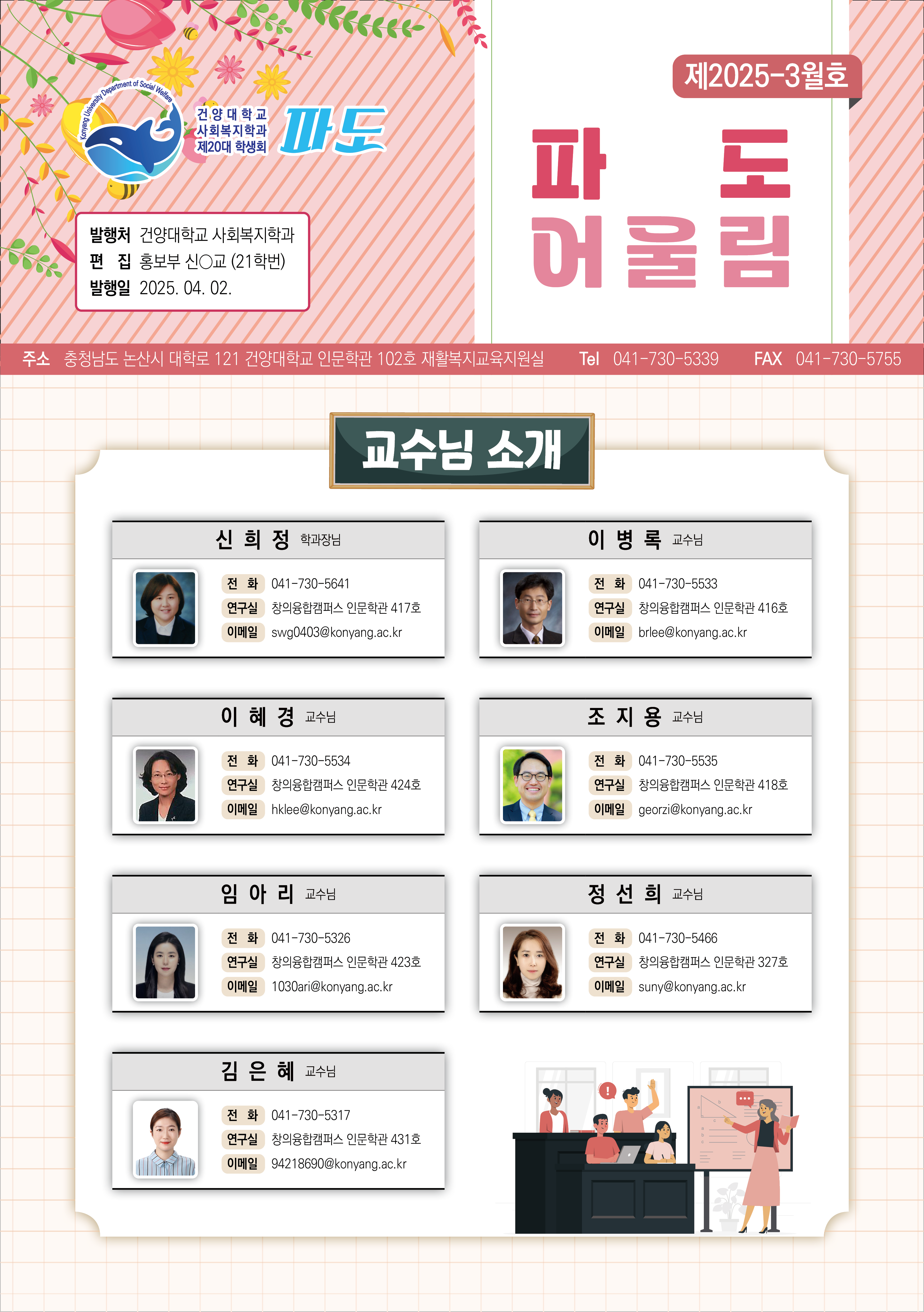 썸네일 사진
