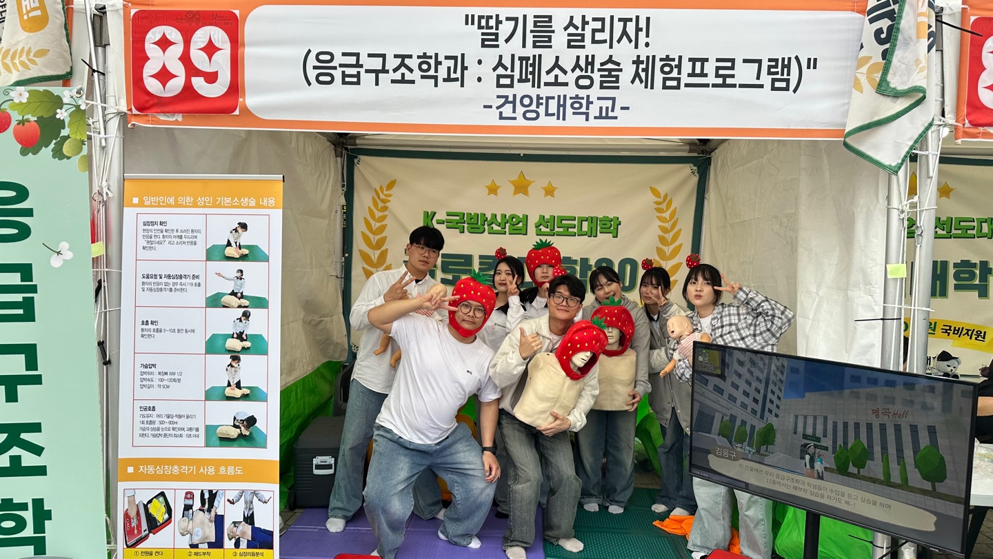 썸네일 사진