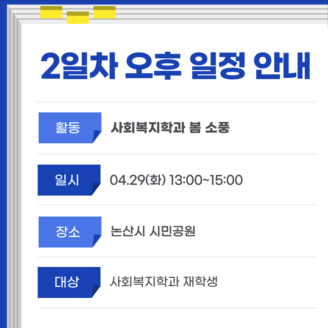 썸네일 사진