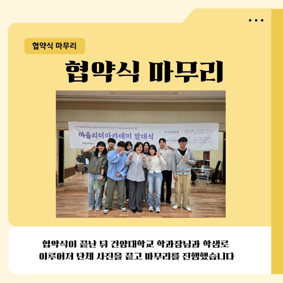 썸네일 사진
