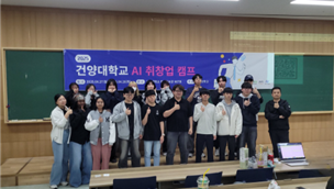 썸네일 사진