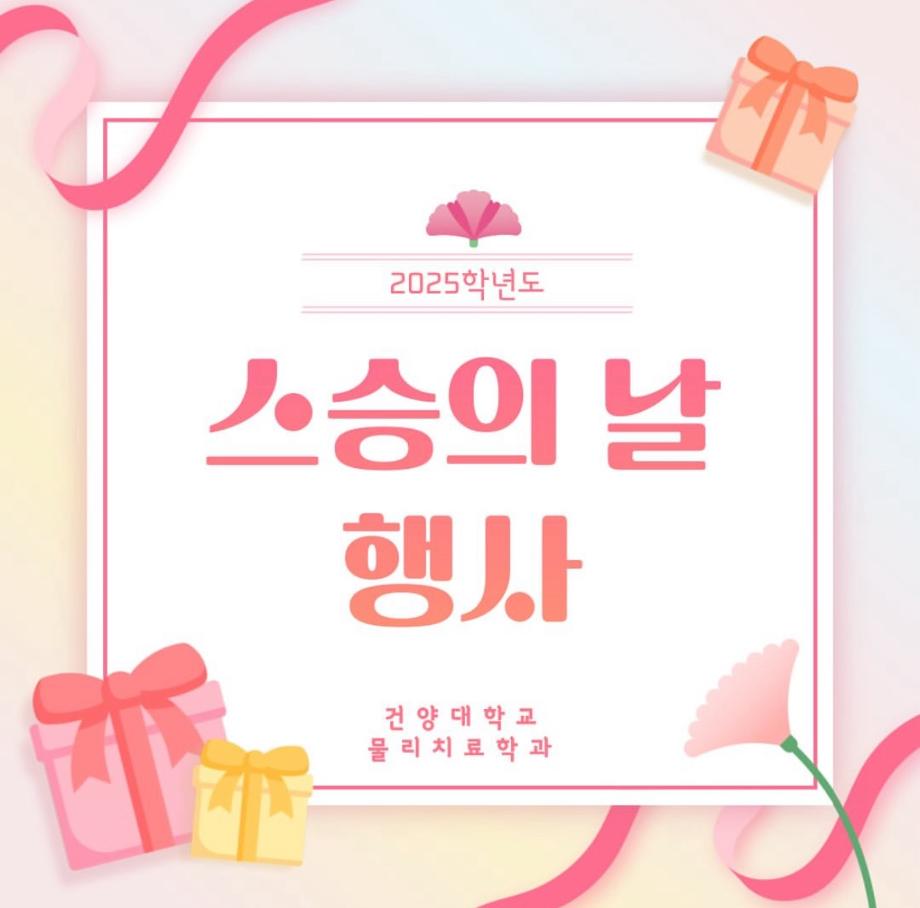 썸네일 사진