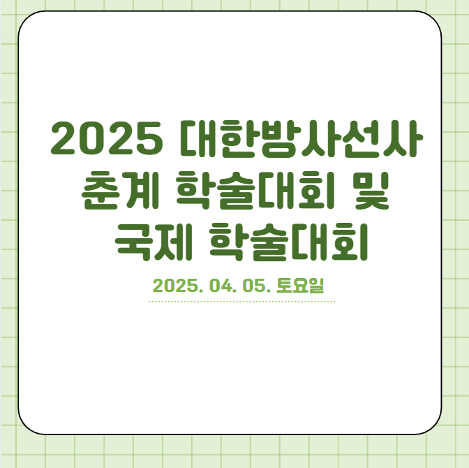 썸네일 사진