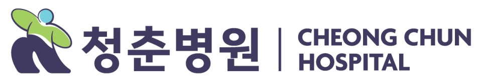 대전 청춘병원