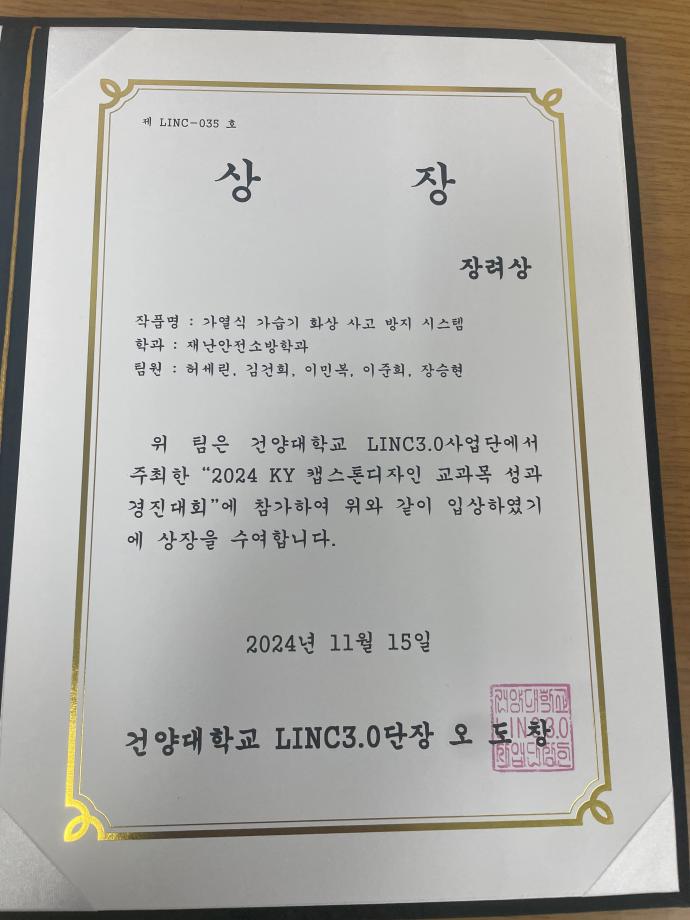 썸네일 사진