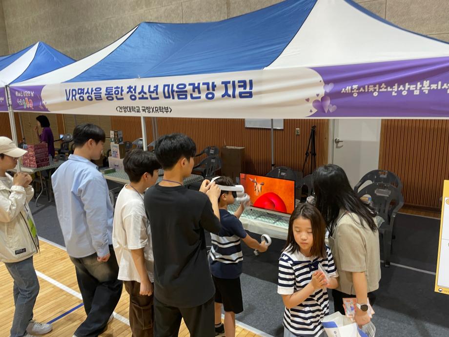썸네일 사진