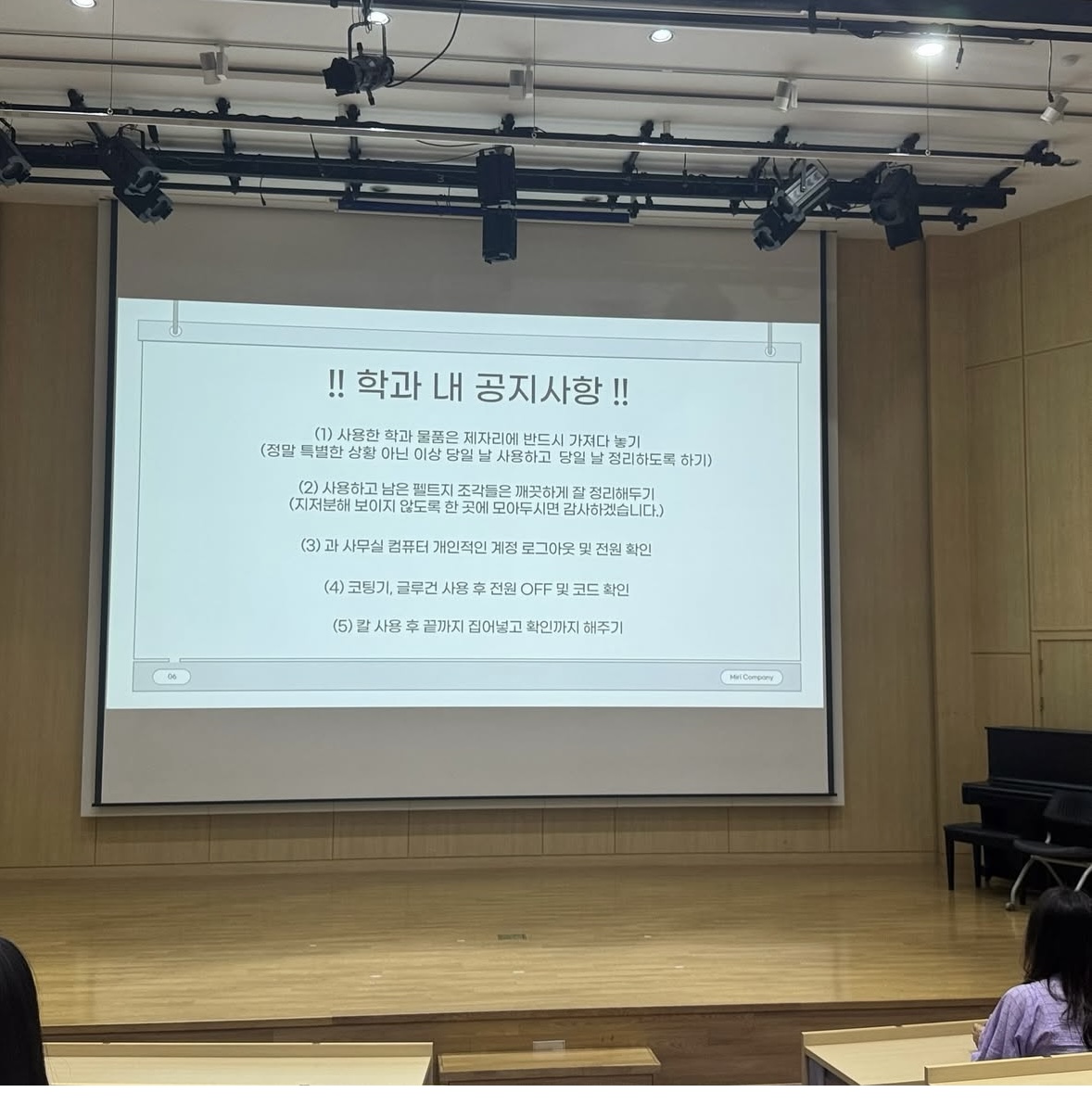 썸네일 사진
