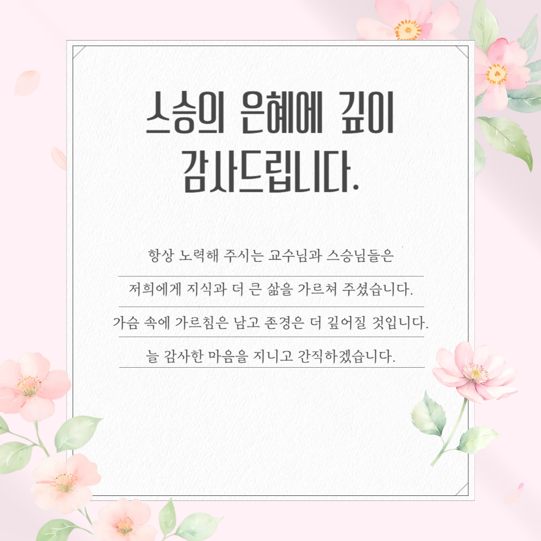 썸네일 사진