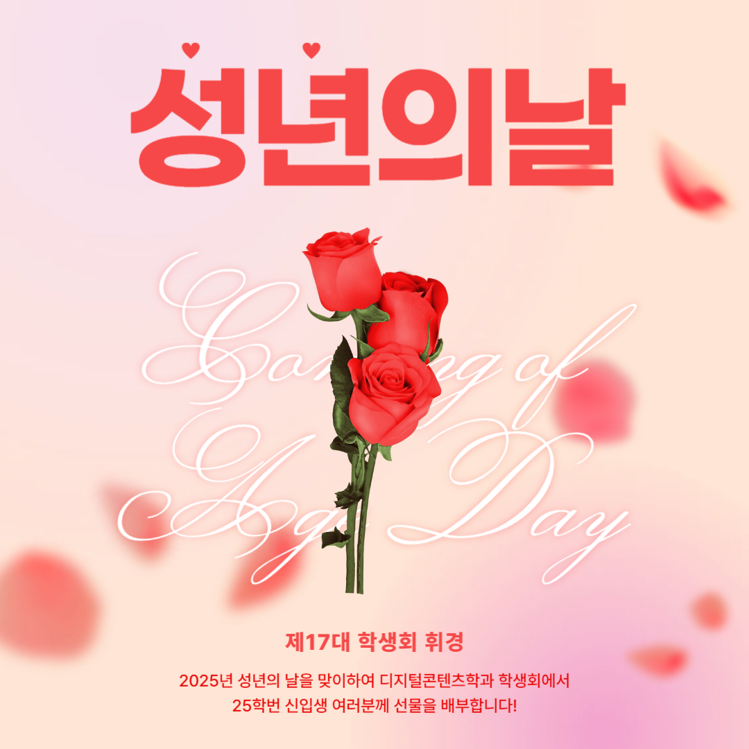썸네일 사진