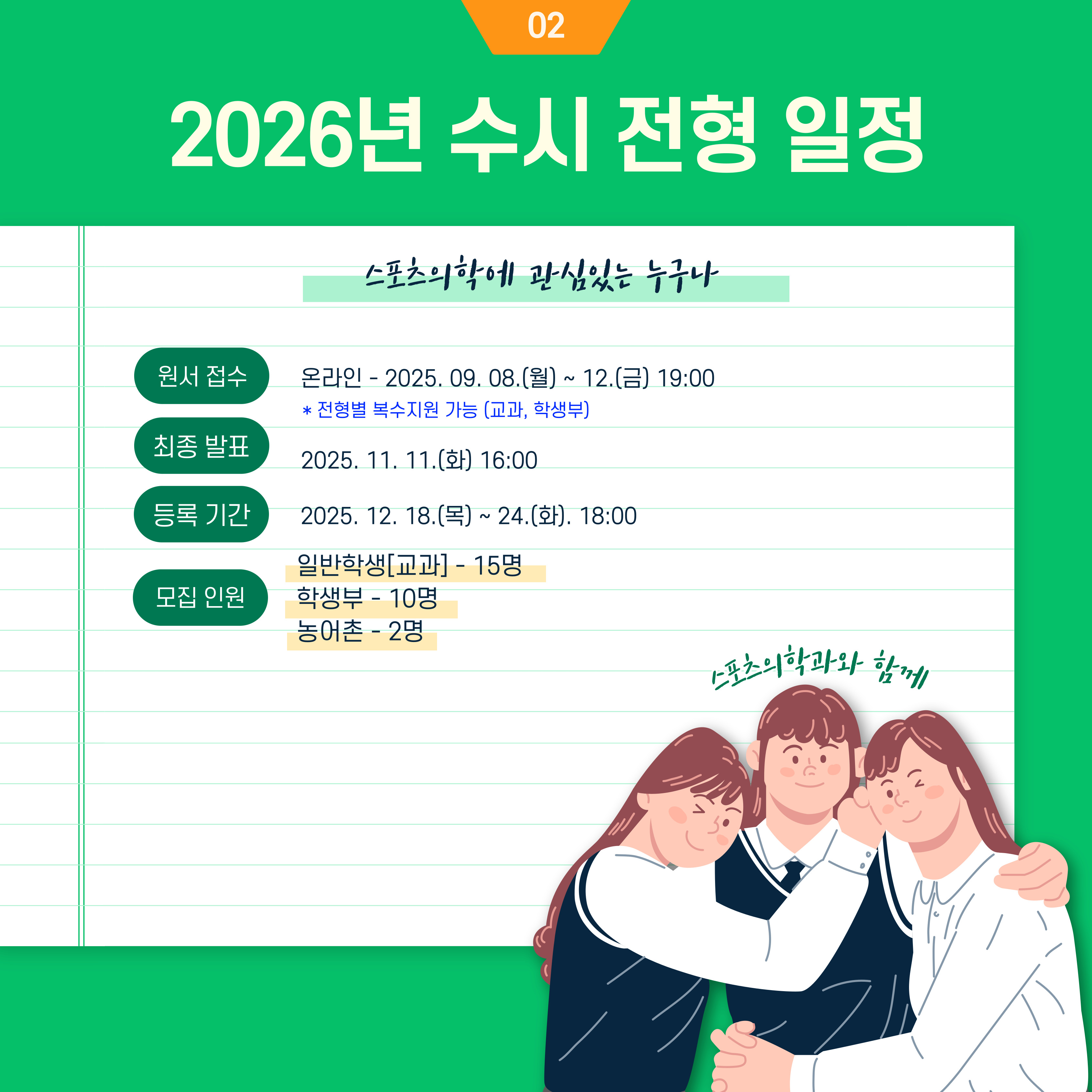 썸네일 사진
