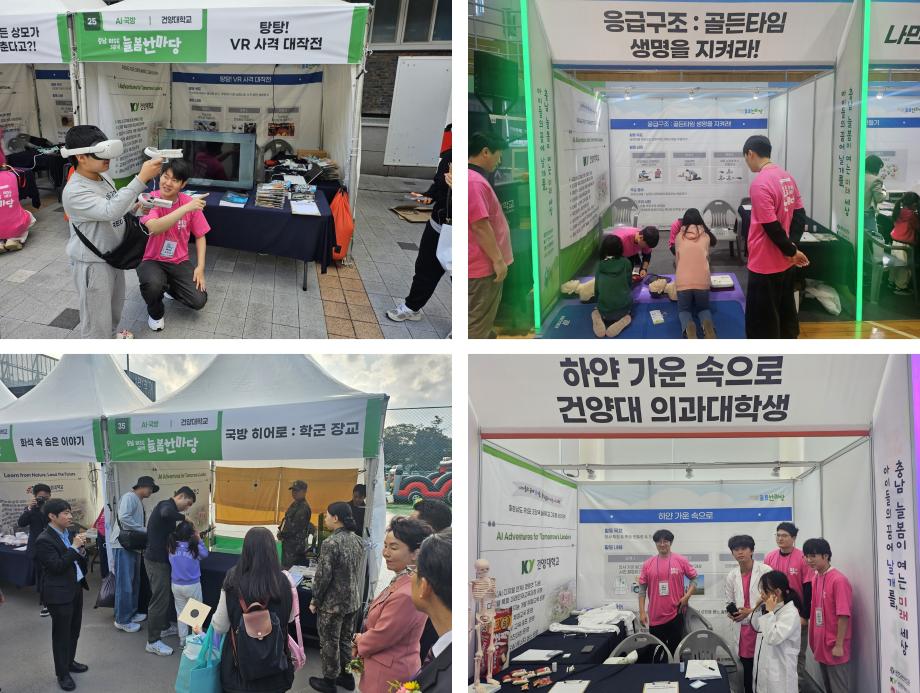 썸네일 사진