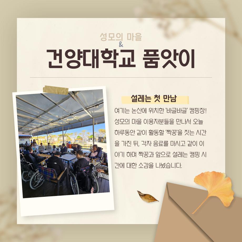 썸네일 사진