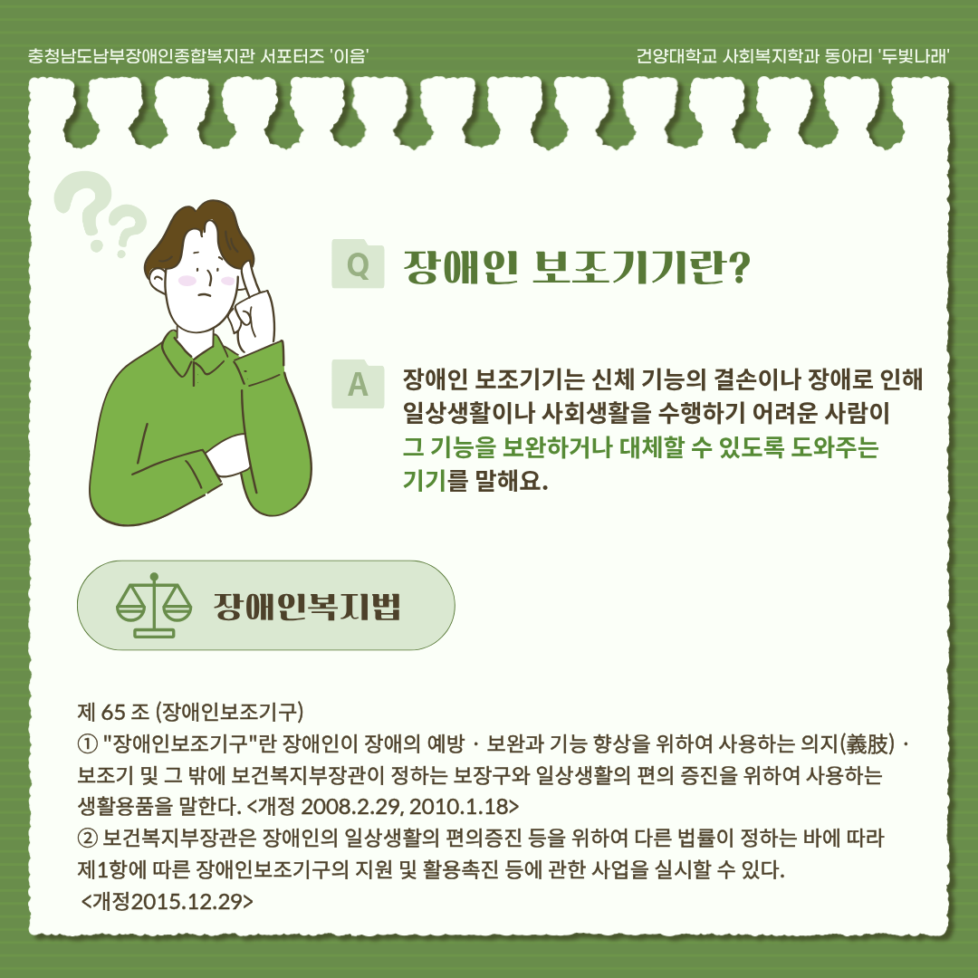 썸네일 사진