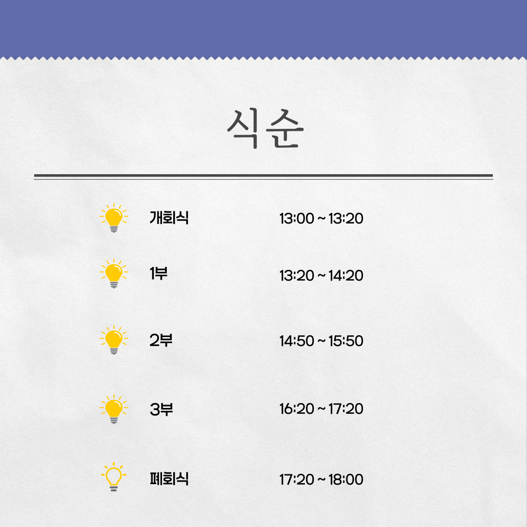 썸네일 사진