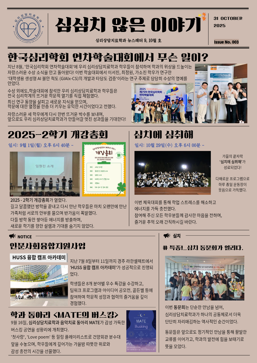 썸네일 사진