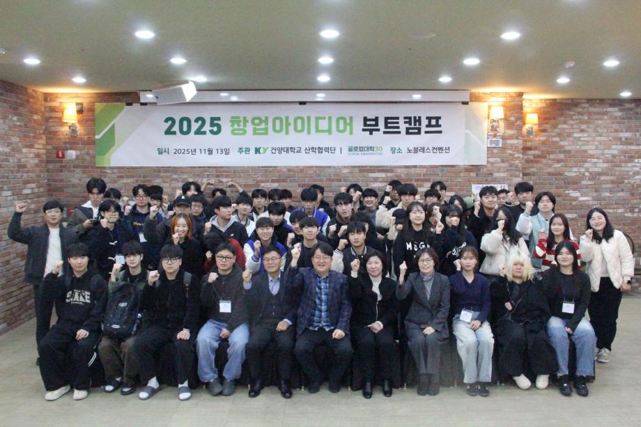 썸네일 사진