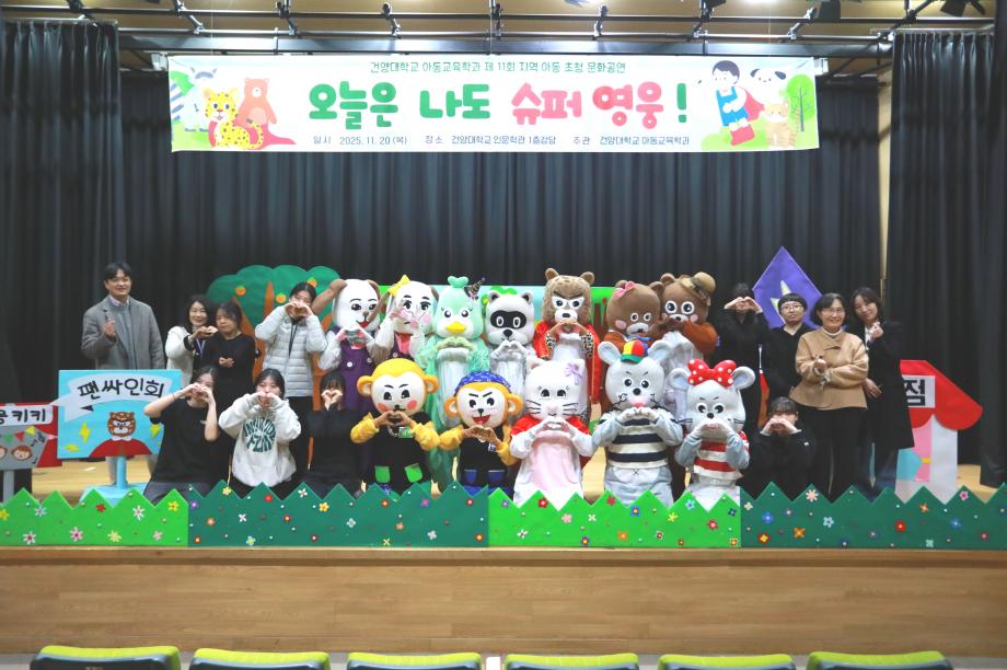썸네일 사진