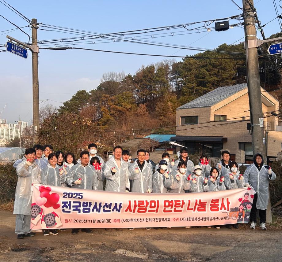 썸네일 사진