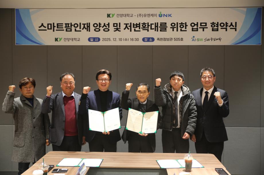 썸네일 사진
