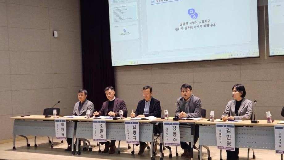 썸네일 사진