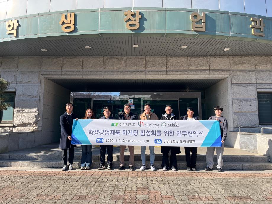 썸네일 사진