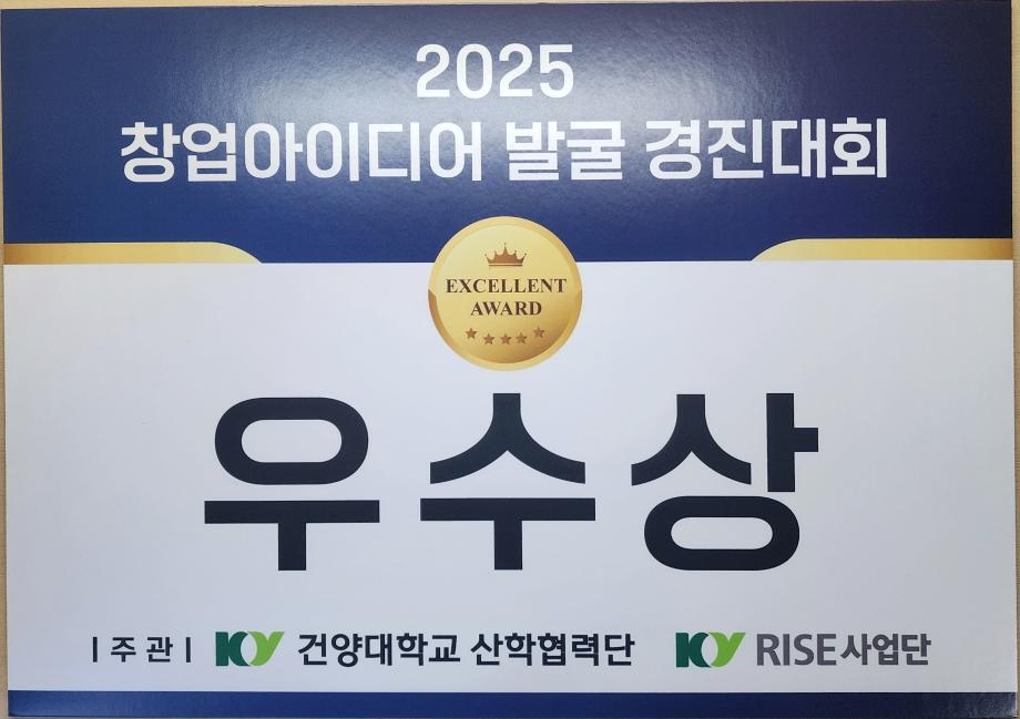 썸네일 사진