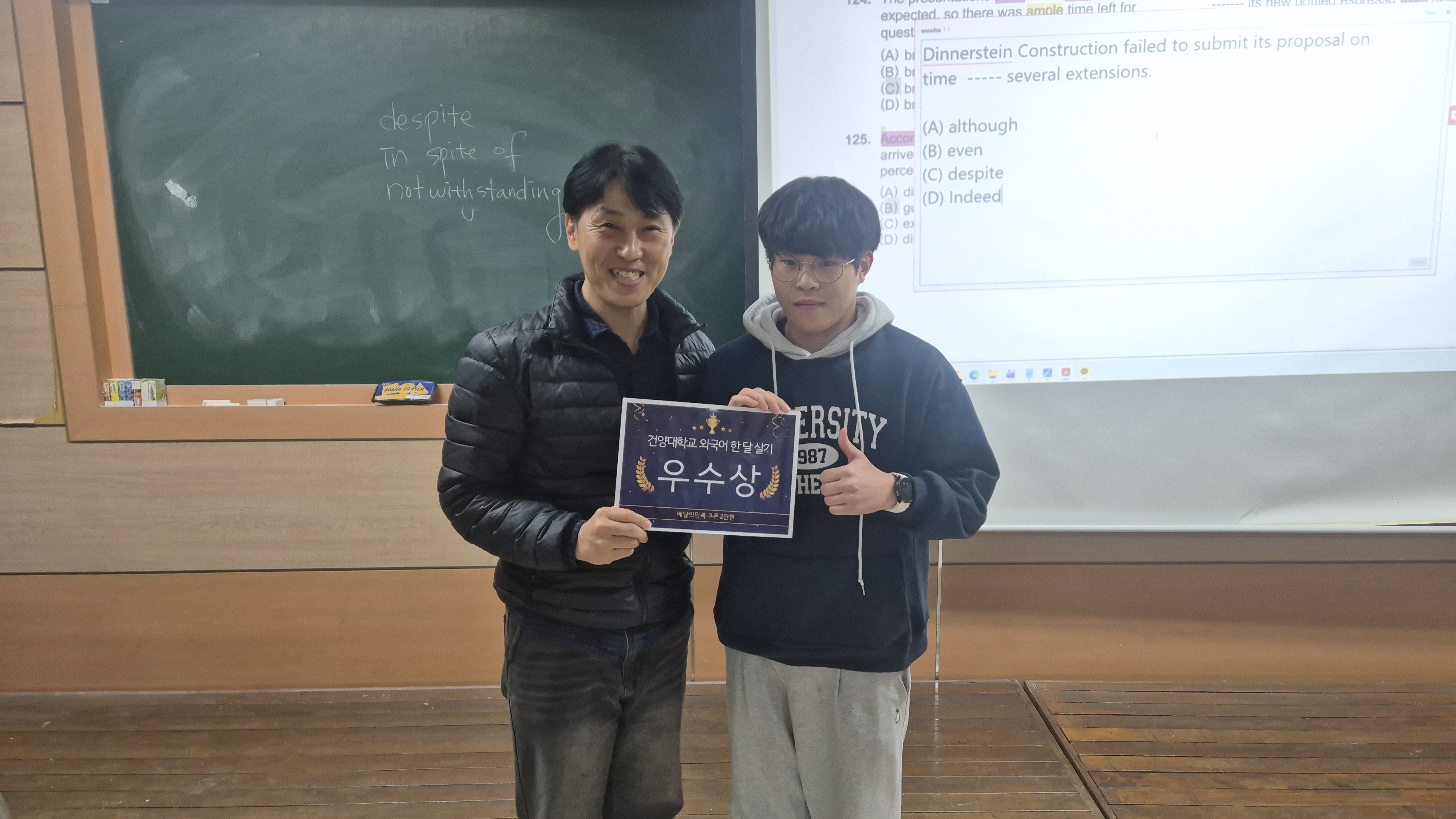 썸네일 사진