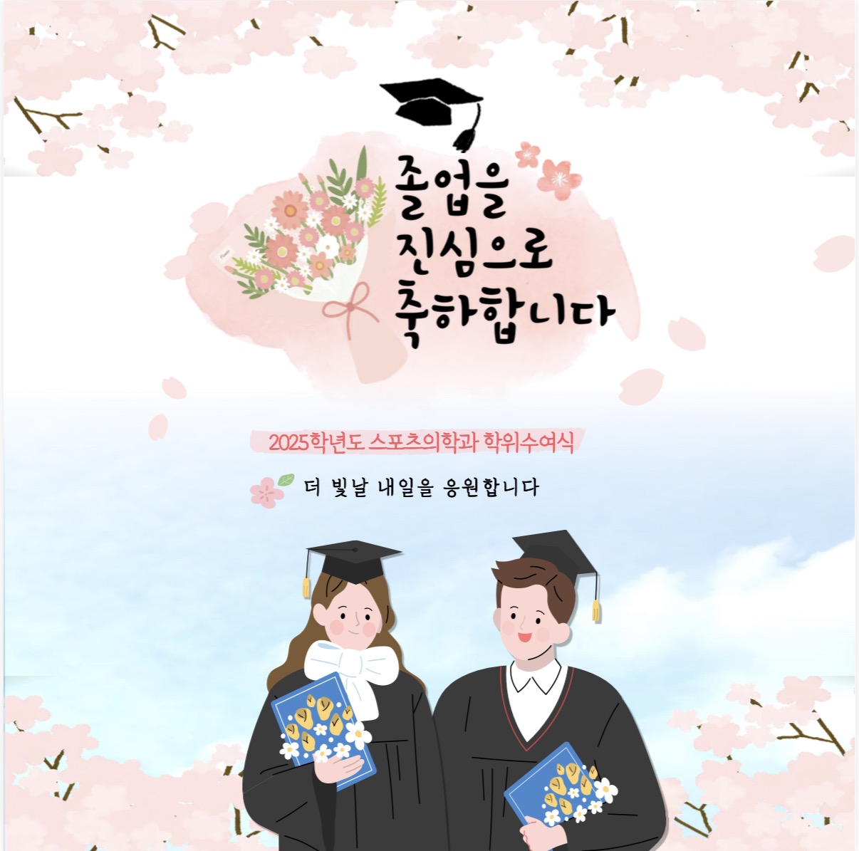 썸네일 사진