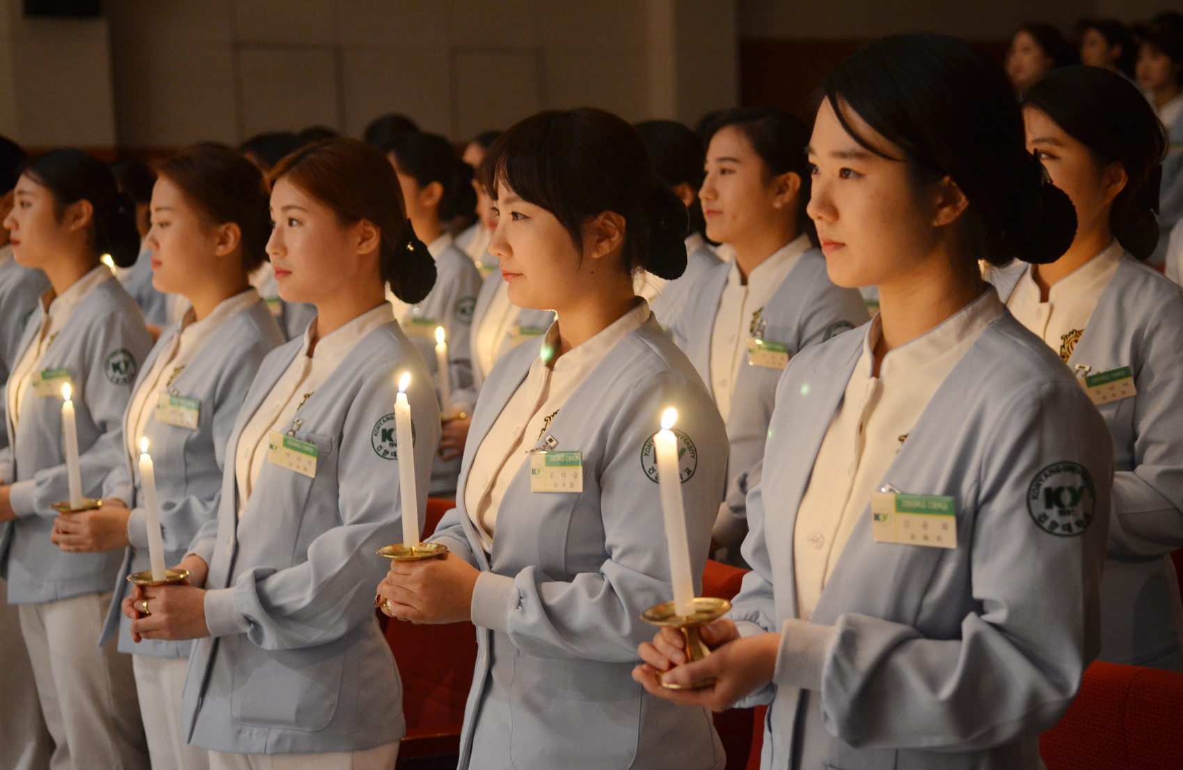 건양대 간호학과 졸업메달 수여식 