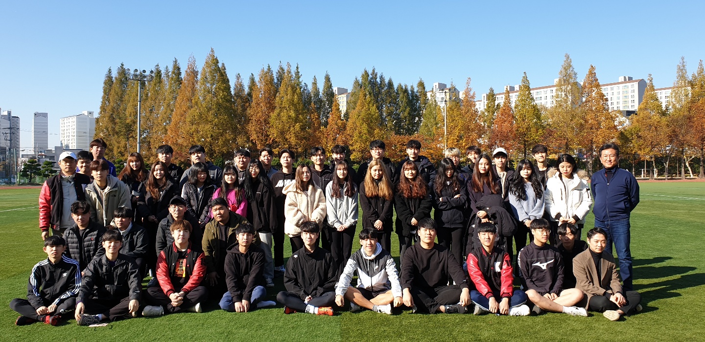 2019학년도 추계 글로벌경영학과 체육대회