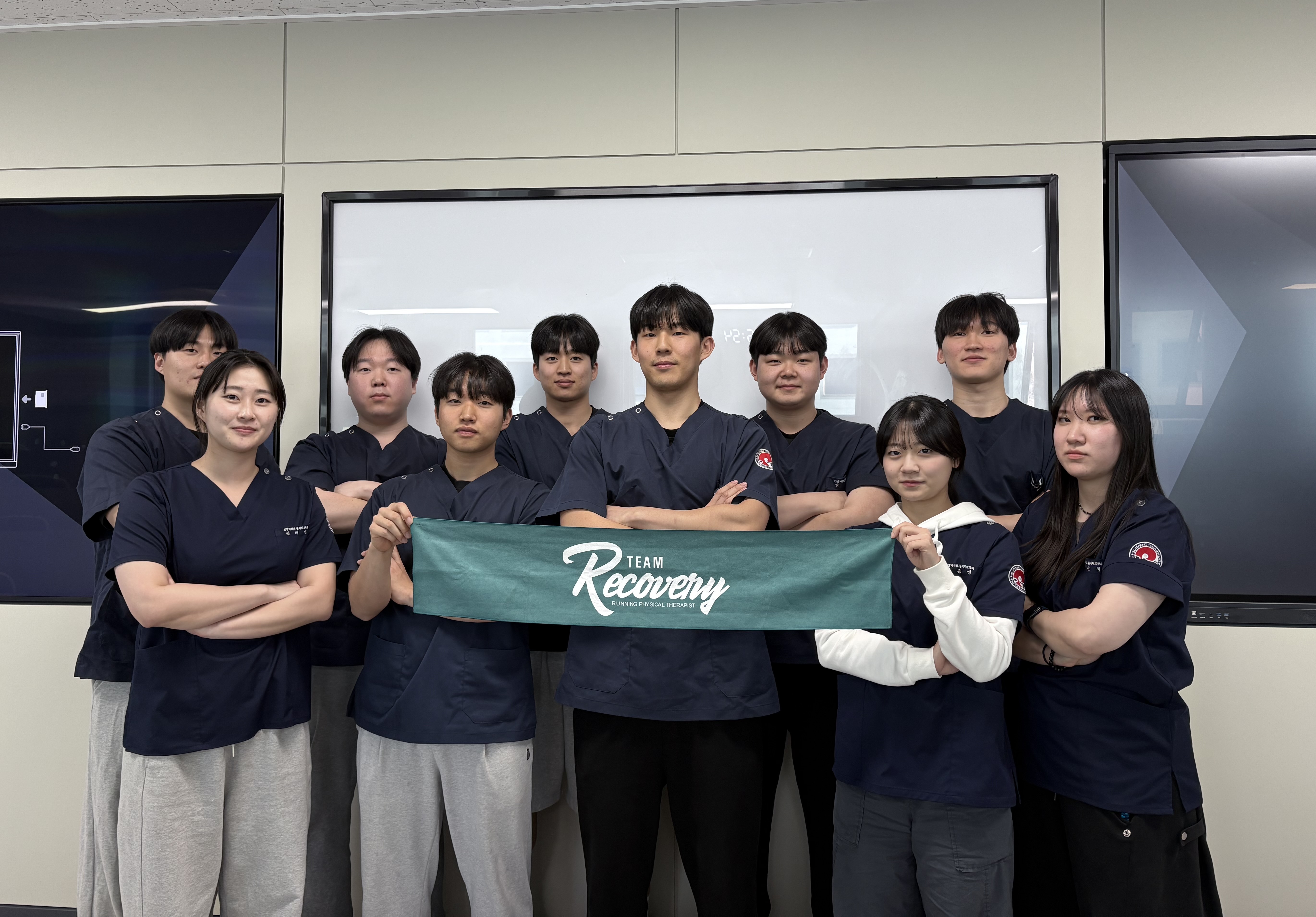 Team Recovery : 스포츠 물리치료 동아리