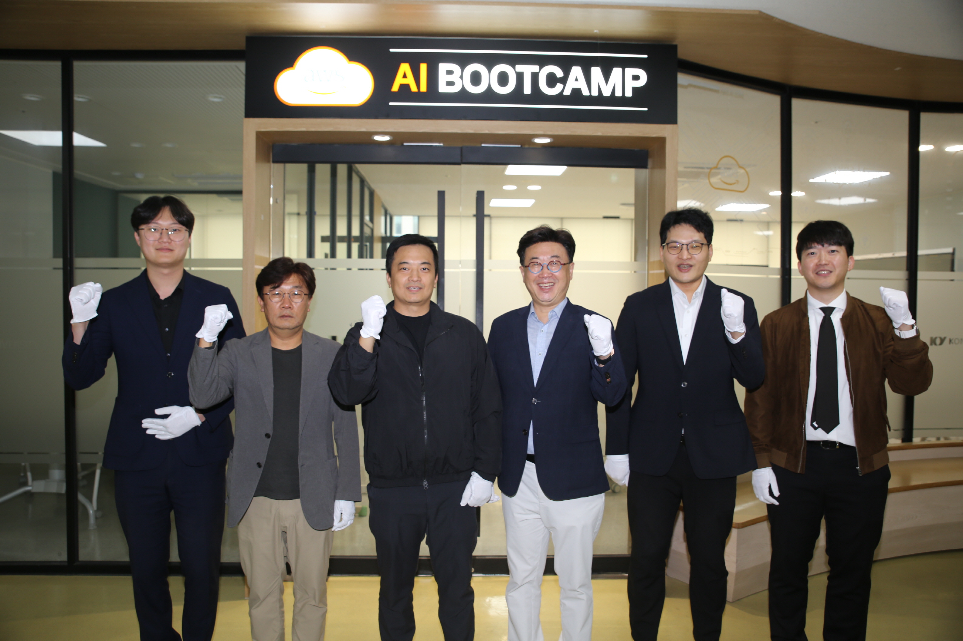 ​건양대, ‘AWS AI 부트캠프 존’ 제막… 미래 AI·클라우드 인재 양성 박차