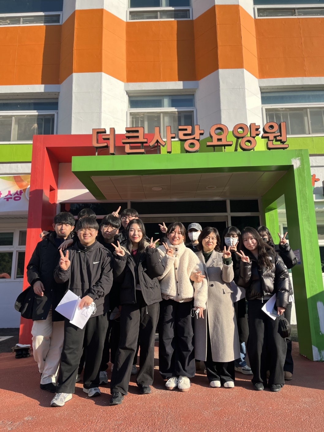 건양대, '마음 잇는 지산학' 다문화·어르신 포용 멘토링 성공적 운영