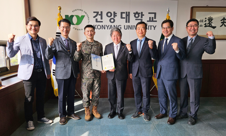 건양대 군사학과, 육군본부 학사운영평가 ‘우수 군사학과’ 선정